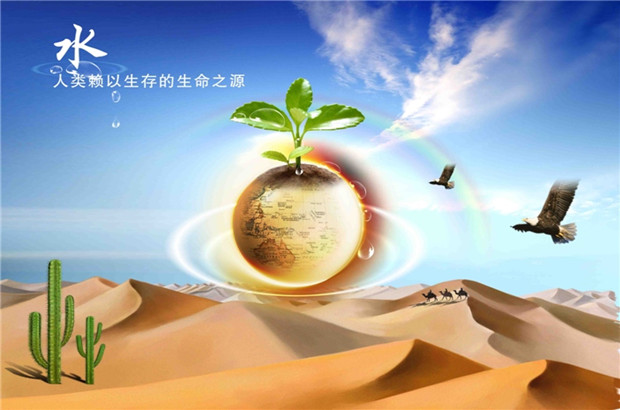 ҂ʲô(li)ˮȫ
