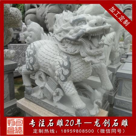 石雕麒麟一對多少錢？受哪些因素影響
