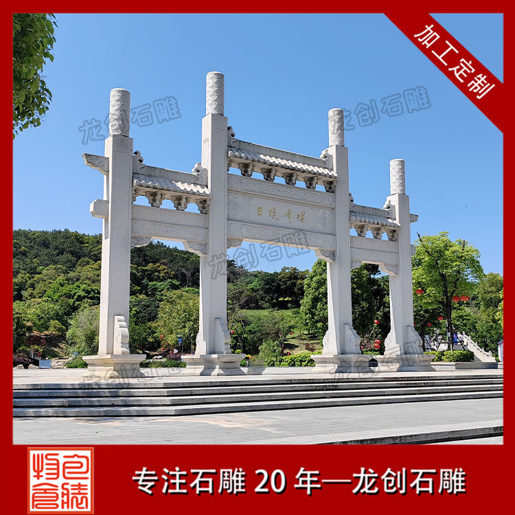 石材的質(zhì)感對(duì)牌坊整體效果有什么影響？